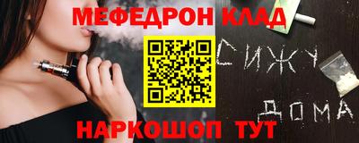 мет Кингисепп
