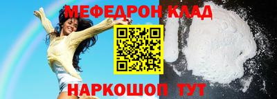мет Кингисепп