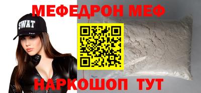 гидра Кимры