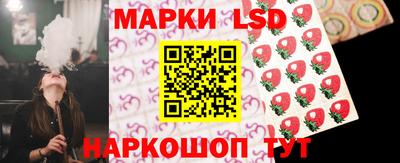 круглые Коммунар