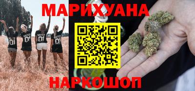 бутират Кинель