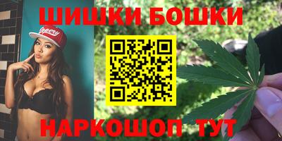 гидра Кимры