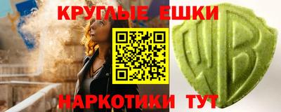 гидра Кимры