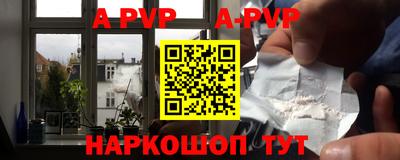 круглые Коммунар