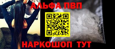гидра Кимры