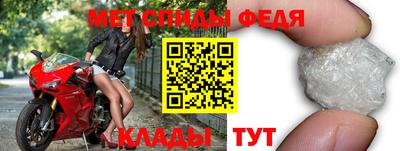 бутират Кинель