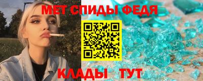 мет Кингисепп