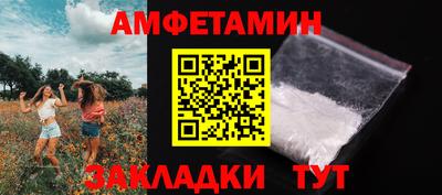 гидра Кимры