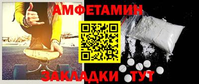 мет Кингисепп
