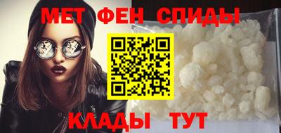 гидра Кимры