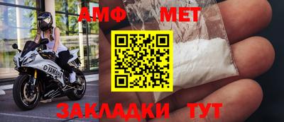 бутират Кинель