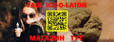 мет Кингисепп