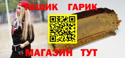 мет Кингисепп