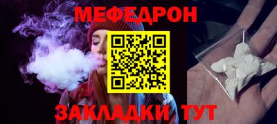 гидра Кимры