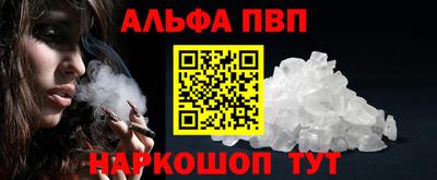бутират Кинель