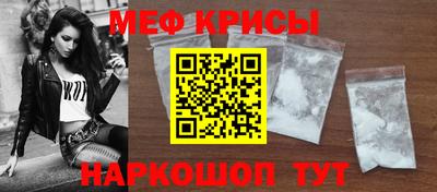 мет Кингисепп