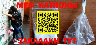 бутират Кинель